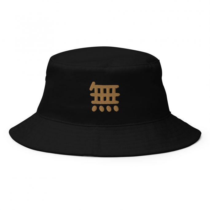 Bucket Hat – Gold Nothing – Mu